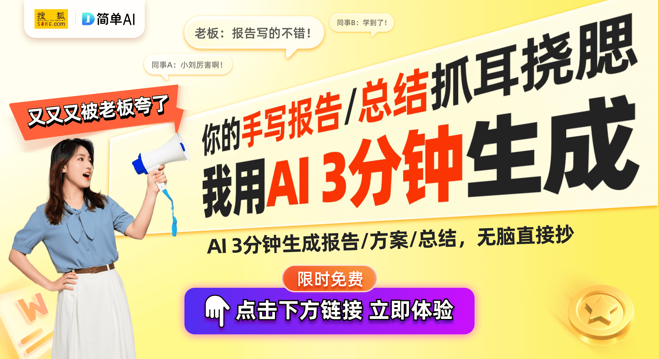 成本生活新风尚网友感叹曾花冤枉钱j9九游会登录折纸手机支架成为低